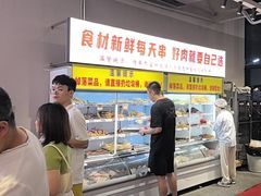 -串小白烧烤(金沙洲店)