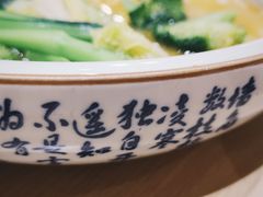 -潮粤府(南翔店)