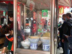 门面-吕家米皮