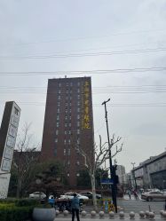 -上海市儿童医院(泸定路院区)