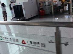 -岳阳东站