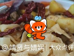 -清真聚陇缘美食餐厅(南横东街店)