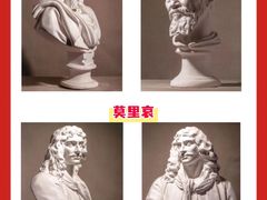 -天籁艺术高考培训学校·重庆艺考集训