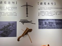 -松江科技馆