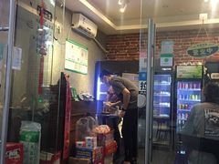 -老酱油炸社