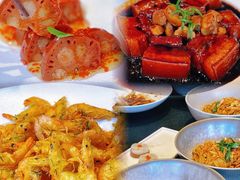 -苏帮袁Sue Cuisine(将台店)