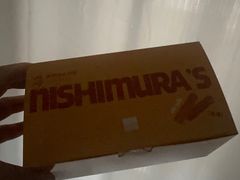 -西村叔叔的店·面包·甜品·蛋糕(清河万象汇店)