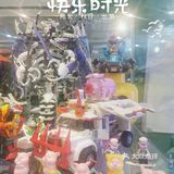 老城区的怀旧港式冰室，你可能已经错过101次了！