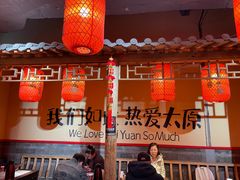 -山四砂锅(太原钟楼街店)