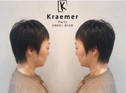 短发-Kraemer Paris  苏豪路易士·嘉玛发廊