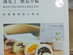 -蜜蜂小象·榴莲千层蛋糕(时代汇11栋店)