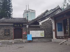 -柳侯公园