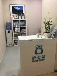 -北京米扬丽格医疗美容·联合丽格鼻整形中心