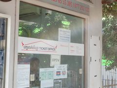 -吐斯廉屠杀博物馆