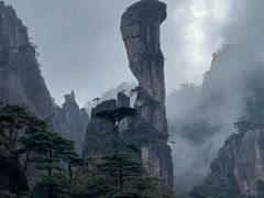 -三清山风景名胜区