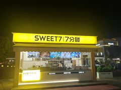 -百联奥特莱斯广场(南京店)