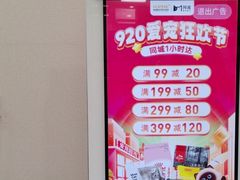 -瑞鹏宠物医院·微创内窥镜·骨外科·牙科(翠竹分院)
