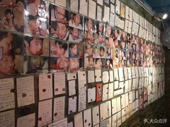 -西单翅酷(西单店)