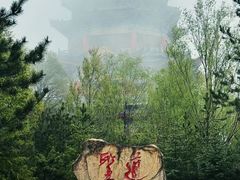 -崆峒山景区
