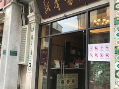 -新华书店(龙头路店)