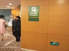 -天津水游城丽筠酒店