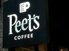 门面-Peet's 皮爷咖啡(东湖路手作店)