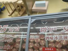 -泸州老窖景区