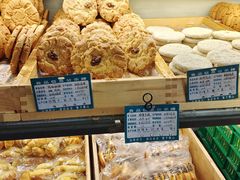 -吉美诺烘焙(公园北路店)