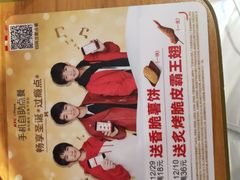 -肯德基(蓝桥店)