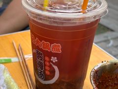 -马记大锅煮(总店)