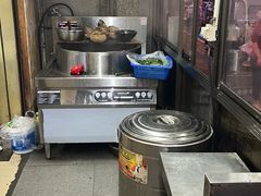 -老宋淮南牛肉汤(大通路店)