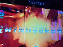 -温莎KTV(国贸店)