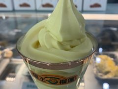 -猫王榴莲世家(三里屯SOHO商场店)