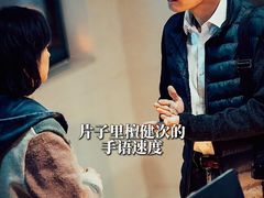 -中影国际影城(华发商都CINITY店)