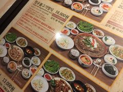 -王妃家(明洞中央店)