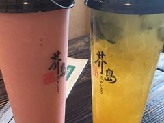 -芥岛(河北大街店)