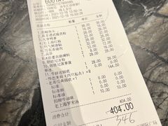 -哥老官重庆美蛙鱼头(五角场合生汇店)