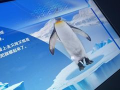 -天津自然博物馆