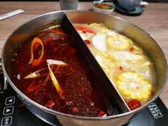 -老鼎旺安格斯牛肉火锅(衡艺广场店)