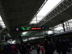 -合肥火车站(地铁站)