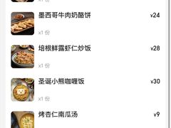 -红小满休闲餐厅(十全街店)