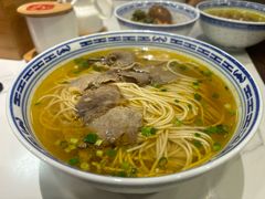 -永丰面馆(汉口路店)