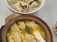 金汤荠菜-苏兴记·小笼馄饨(建筑路店)