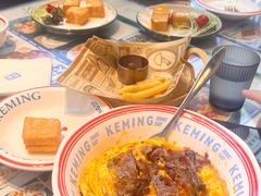 -克茗冰室(光明N次方公园店)