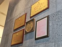 -蔓火锅(融侨外滩壹号店)