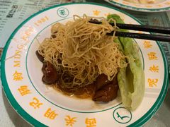 -西关明记肠粉(荔枝湾店)