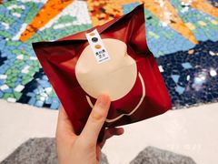 -泽田本家·铜锣烧(美罗城店)