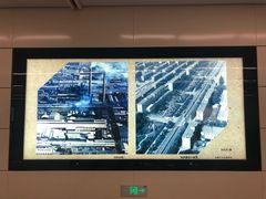 -重型文化广场(地铁站)