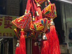 -曲江小商品批发市场(大世界国际广场店)
