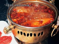 -红运火锅·中国名火锅·国风演绎(省体店)